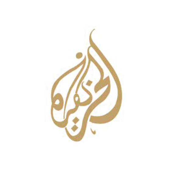 Al Syed Fast Food Al Syed Fast Food
